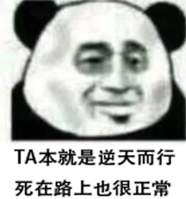mmexport832ae4f2af332c90f00c01416eef4a0f_1753857798798.png